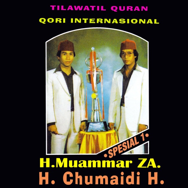 Download song Download Lagu Qasidah Full Album (45.91 MB) - Mp3 Free Download